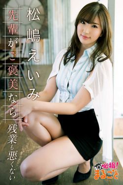 《卿卿日常》电视剧
